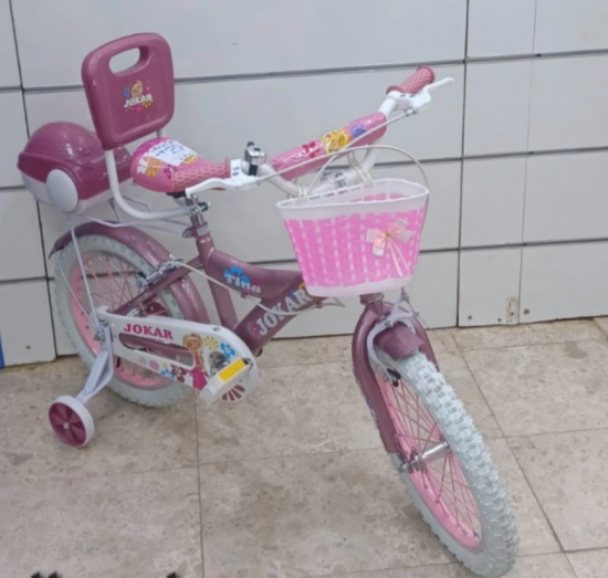 صورة دراجة مقاس 20 و 16 و 14